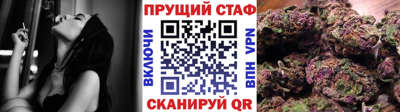 Меф мяу мяу Донецк