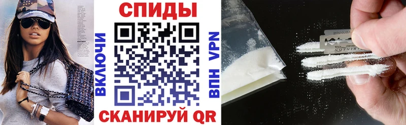 купить  цена  Донецк  Amphetamine 98% 