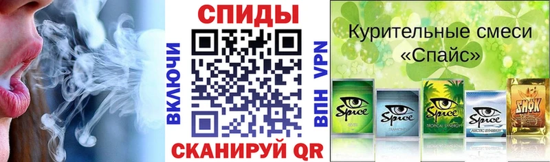 Бутират GHB  купить  сайты  Донецк 