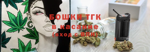 MESCALINE Алексеевка