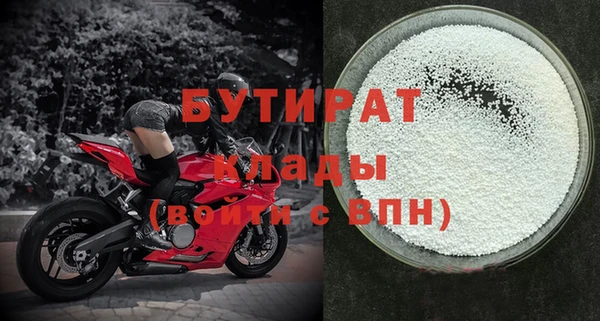 jwh Майский