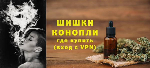 кокаин премиум Абаза