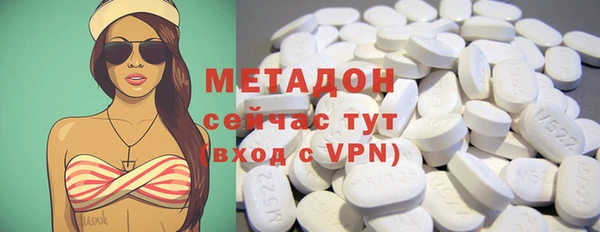 гашик Абдулино