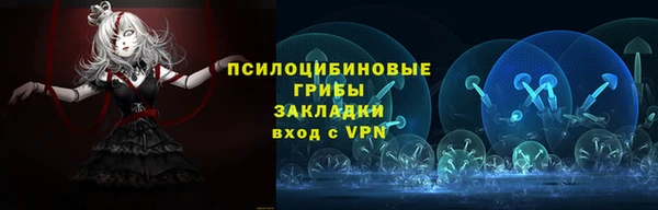 кокаин премиум Абаза