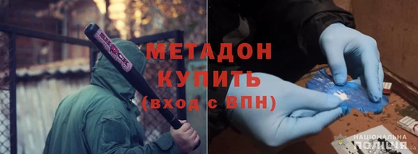 mdpv Магас