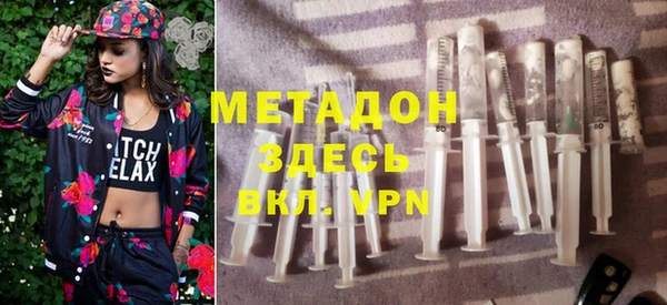 а пвп мука Алексин