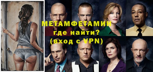 apvp Новодвинск