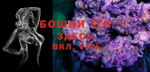 ALPHA-PVP Абинск