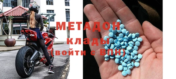 амфетамин Алзамай