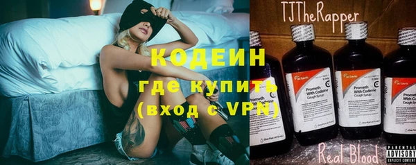 гашик Абдулино