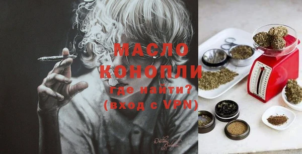 гашик Абдулино