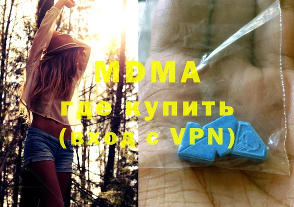 а пвп мука Алексин