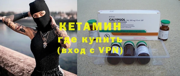 амфетамин Алзамай