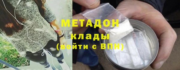 а пвп мука Алексин