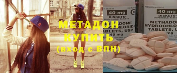 MESCALINE Алексеевка