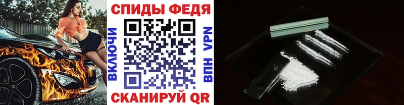 маркетплейс официальный сайт  Донецк  МЕТАМФЕТАМИН кристалл  цены наркотик  кракен как зайти 